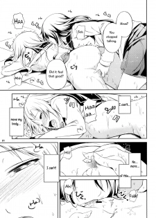 (C82) [Peroppoi tokoro (Chobipero)] Anemone [English] [TV & Yuri-ism] - page 21