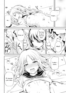 (C82) [Peroppoi tokoro (Chobipero)] Anemone [English] [TV & Yuri-ism] - page 22