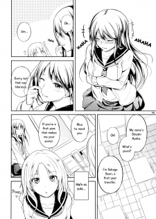 (C82) [Peroppoi tokoro (Chobipero)] Anemone [English] [TV & Yuri-ism] - page 10