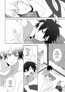 (SUPER22) [Amarans (Fujimura Marina)] Ecchi na Maou-sama! (Hataraku Maou-sama!) [English] [Valkryest] - page 7