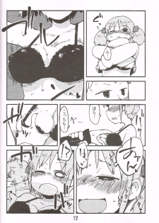 (C83)[Astro Qube.(masha)] Foamy Love For you. (Nichijou) - page 11