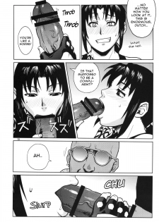 (C84) [AZASUKE WIND (AZASUKE)] SUPER BIG SIZE! (BLACK LAGOON) [English]{Mant} - page 9