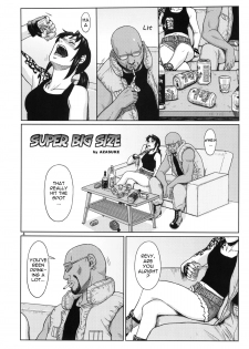 (C84) [AZASUKE WIND (AZASUKE)] SUPER BIG SIZE! (BLACK LAGOON) [English]{Mant} - page 3