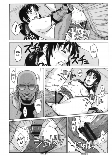 (C84) [AZASUKE WIND (AZASUKE)] SUPER BIG SIZE! (BLACK LAGOON) [English]{Mant} - page 21