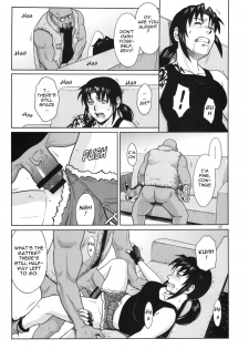 (C84) [AZASUKE WIND (AZASUKE)] SUPER BIG SIZE! (BLACK LAGOON) [English]{Mant} - page 16