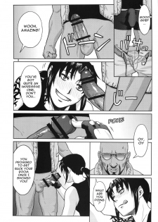 (C84) [AZASUKE WIND (AZASUKE)] SUPER BIG SIZE! (BLACK LAGOON) [English]{Mant} - page 7