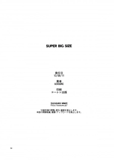 (C84) [AZASUKE WIND (AZASUKE)] SUPER BIG SIZE! (BLACK LAGOON) [English]{Mant} - page 33