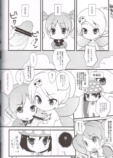 (C81) [Gururido (Ikuwiron)] Hatashite Konofuyu Nansatsu no Doujinshi ga ○○ Fairies Toiu Title Darouka (gdgd Fairies) - page 33