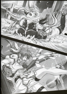 (C84) [Cyclone (Reizei, Izumi)] T-14 3 Tai Choooo (Mahou Shoujo Lyrical Nanoha) - page 39