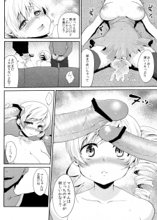 (C83) [Kaze no Gotoku! (Fubuki Poni, Fujutsushi)] Genkai Roshutsu Ninkizecchou Idol Tomoe Mami (Puella Magi Madoka Magica) - page 17