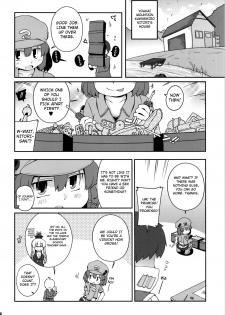 (C84) [Watosato (Sugiura Sen)] Akusei Kawashiro Nitori-san | Licentious Kawashiro Nitori-san (Touhou Project) [English] {YQII} - page 5