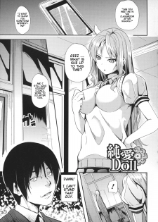 [DATE] Pure Love Doll (english) - page 1