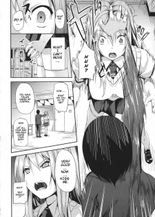 [DATE] Pure Love Doll (english) - page 4
