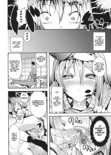 [DATE] Pure Love Doll (english) - page 8