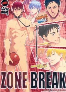 [Wasukoro (Nukobao, Sakaki)] ZONE BREAK (Kuroko no Basuke) [Digital] - page 1