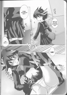 (HaruCC15) [Soraironoenogu (Kanei Yoh)] Yugi-san Toko no Sanjo-san. (Yu-Gi-Oh 5D's) [English] [Kusanyagi] - page 9