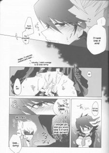 (HaruCC15) [Soraironoenogu (Kanei Yoh)] Yugi-san Toko no Sanjo-san. (Yu-Gi-Oh 5D's) [English] [Kusanyagi] - page 14
