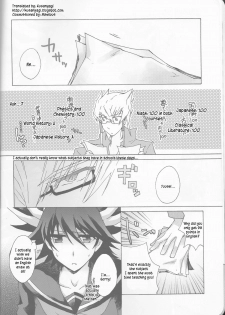 (HaruCC15) [Soraironoenogu (Kanei Yoh)] Yugi-san Toko no Sanjo-san. (Yu-Gi-Oh 5D's) [English] [Kusanyagi] - page 7