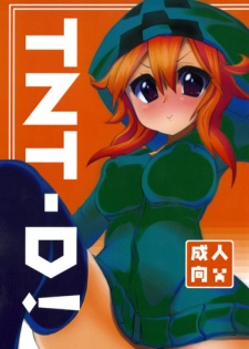 [Tokonoma] TNT-D! (Minecraft) [English] =Ero Manga Girls + maipantsu=
