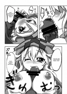 [Tokonoma] TNT-D! (Minecraft) [English] =Ero Manga Girls + maipantsu= - page 3