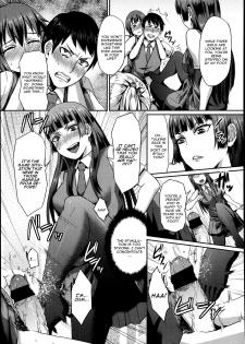 [Shinooka Homare] Dakara Anata wa Fukukaichou (Girls forM Vol. 04) [English] [CGrascal] - page 11