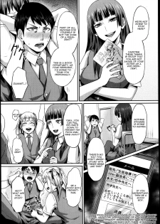 [Shinooka Homare] Dakara Anata wa Fukukaichou (Girls forM Vol. 04) [English] [CGrascal] - page 7