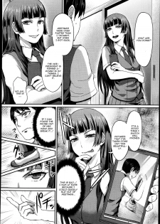 [Shinooka Homare] Dakara Anata wa Fukukaichou (Girls forM Vol. 04) [English] [CGrascal] - page 4