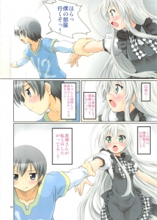 [FESTA. (Yoshitani Motoka)] Jikan yo, Tomare 3D (Haiyore! Nyaruko-san) - page 10