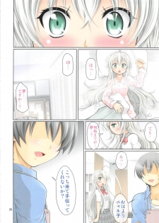 [FESTA. (Yoshitani Motoka)] Jikan yo, Tomare 3D (Haiyore! Nyaruko-san) - page 28