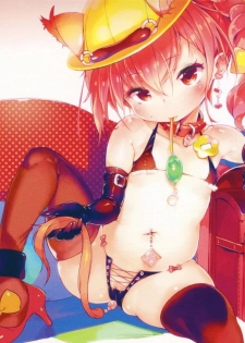 (C84) [Mothman (Henreader)] Manatsu no Oshiri Bitch + Postcard + Paper - page 23