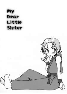 [Sarurururu (Doru Riheko)] My Dear Little Sister (King of Fighters) - page 3