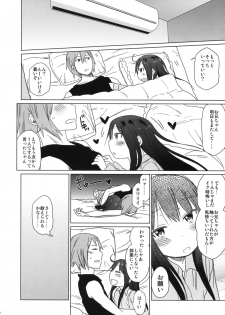(C84) [Arekusa Thunder (Arekusa Mahone)] GirlS Aloud!! Vol. 02 - page 31