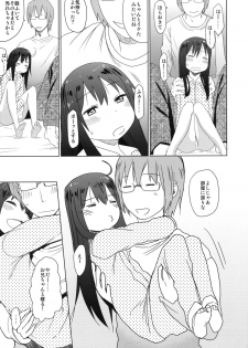 (C84) [Arekusa Thunder (Arekusa Mahone)] GirlS Aloud!! Vol. 02 - page 30