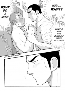 [Akahachi] Motemote Yakyuubu Otoko [Kouhen] | Popular Baseball Club Boys (Part Two) [English] [Papatez] - page 16