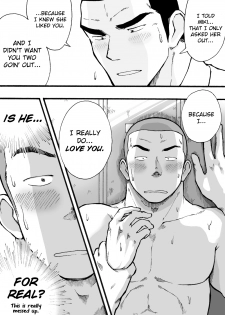 [Akahachi] Motemote Yakyuubu Otoko [Kouhen] | Popular Baseball Club Boys (Part Two) [English] [Papatez] - page 15