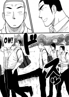 [Akahachi] Motemote Yakyuubu Otoko [Kouhen] | Popular Baseball Club Boys (Part Two) [English] [Papatez] - page 48