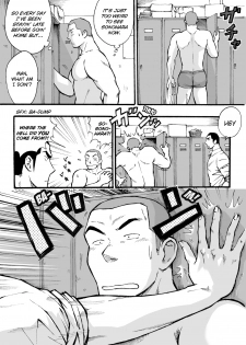 [Akahachi] Motemote Yakyuubu Otoko [Kouhen] | Popular Baseball Club Boys (Part Two) [English] [Papatez] - page 12