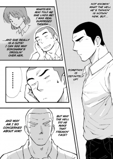 [Akahachi] Motemote Yakyuubu Otoko [Kouhen] | Popular Baseball Club Boys (Part Two) [English] [Papatez] - page 2