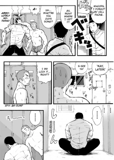 [Akahachi] Motemote Yakyuubu Otoko [Kouhen] | Popular Baseball Club Boys (Part Two) [English] [Papatez] - page 18