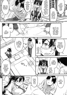[Naruco Hanaharu] Futon Mania Club? + FutonManiacs Return!!!!!!! [ENG] - page 15