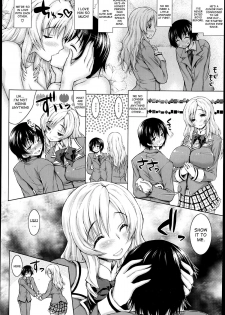 [Yameta Takashi] Ikenai Amane-san | The Naughty Amane-san (COMIC Tenma 2013-06) [English] [desudesu] - page 2