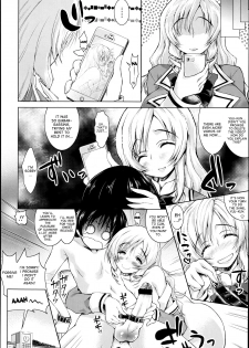 [Yameta Takashi] Ikenai Amane-san | The Naughty Amane-san (COMIC Tenma 2013-06) [English] [desudesu] - page 28