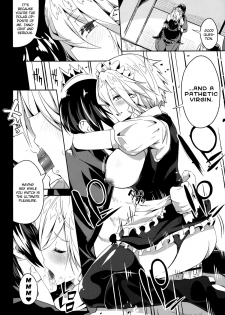 (C84) [Sakurai Dai Energy (Sakurai Energy)] Remember The Time. (Touhou Project) [English] [Chocolate] - page 16