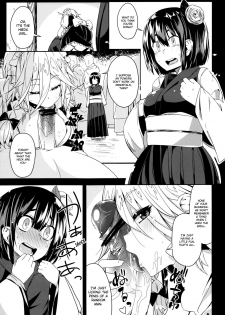 (C84) [Sakurai Dai Energy (Sakurai Energy)] Remember The Time. (Touhou Project) [English] [Chocolate] - page 13
