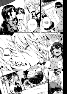 (C84) [Sakurai Dai Energy (Sakurai Energy)] Remember The Time. (Touhou Project) [English] [Chocolate] - page 8
