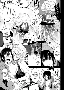 (C84) [Sakurai Dai Energy (Sakurai Energy)] Remember The Time. (Touhou Project) [English] [Chocolate] - page 18