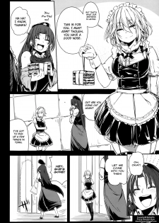 (C84) [Sakurai Dai Energy (Sakurai Energy)] Remember The Time. (Touhou Project) [English] [Chocolate] - page 5