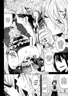 (C84) [Sakurai Dai Energy (Sakurai Energy)] Remember The Time. (Touhou Project) [English] [Chocolate] - page 19