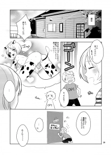 (C84) [99mg (Coconoe Ricoco)] Otouto no Chippai kara Oppai ga Deru You ni Natta Ken - page 29
