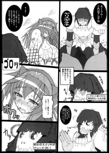 (COMIC1☆3) [Katamimi Buta (Kan Koromoya)] NaruxMon (Monster Hunter) - page 16